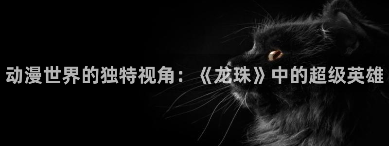 行业资讯