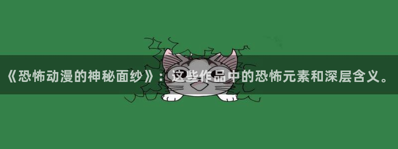 行业资讯